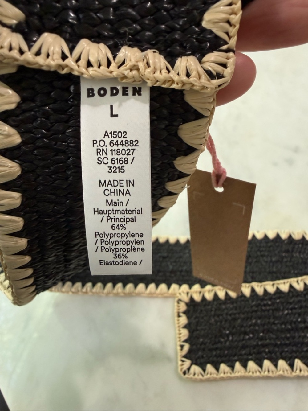 Boden Raffia Belt - Picture 5 of 5